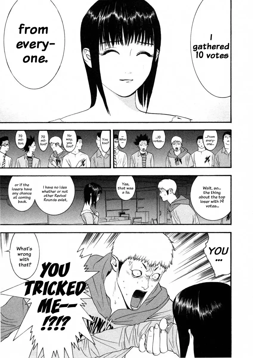 Liar Game Chapter 26 15